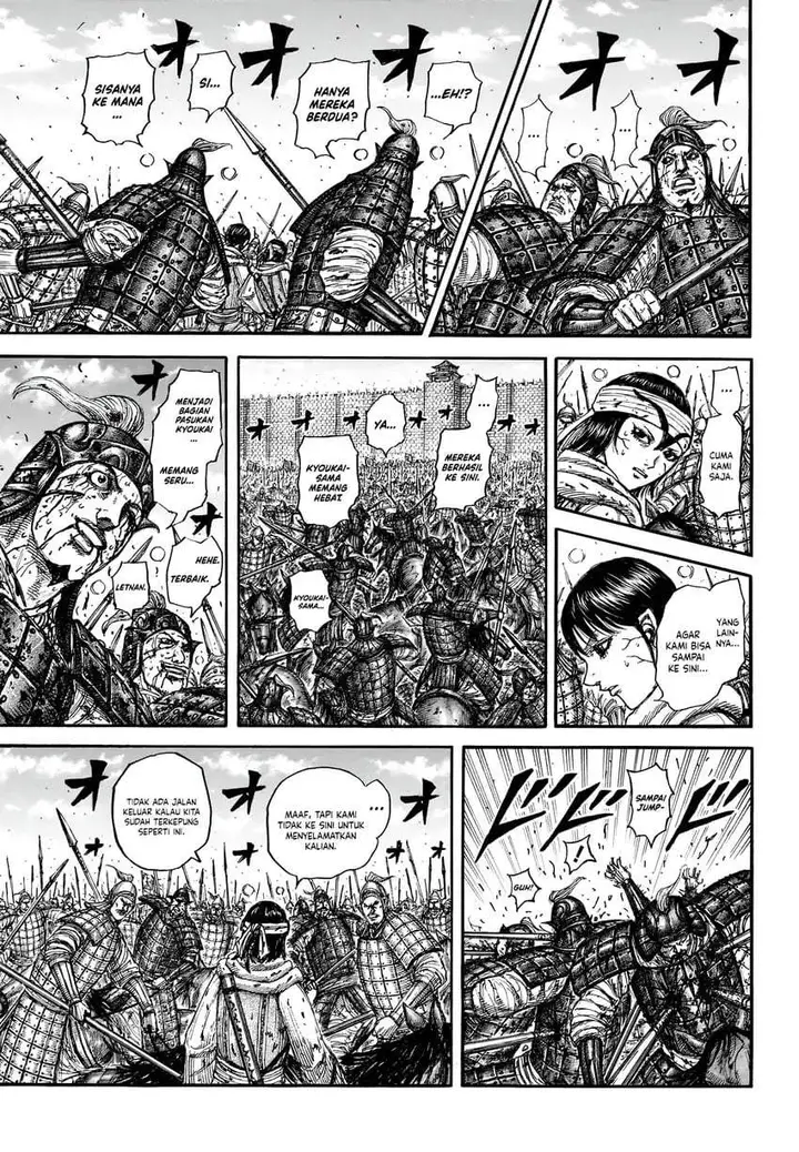 image-komik-kingdom-chapter-880-6/18