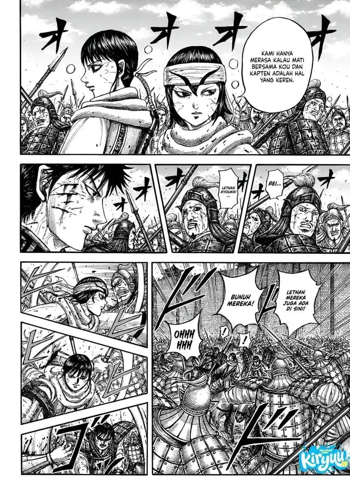 image-komik-kingdom-chapter-880-7/18