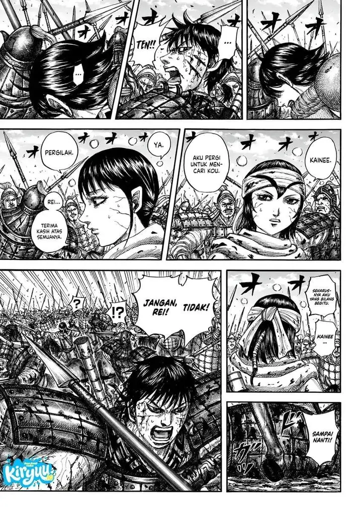 image-komik-kingdom-chapter-880-8/18