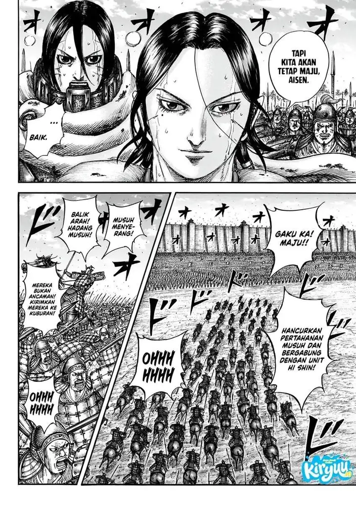 image-komik-kingdom-chapter-880-12/18