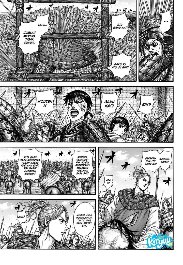 image-komik-kingdom-chapter-880-13/18