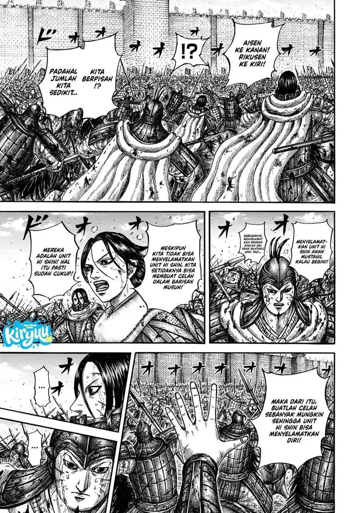 image-komik-kingdom-chapter-880-15/18