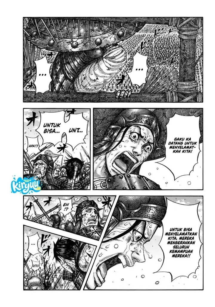 image-komik-kingdom-chapter-881-0/18