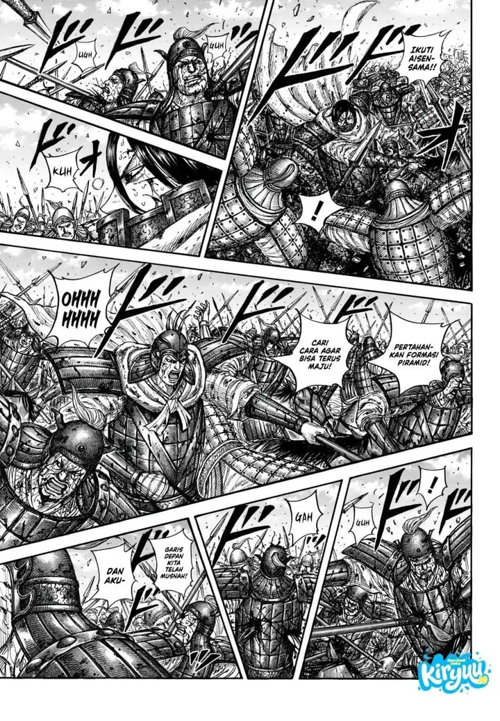 image-komik-kingdom-chapter-881-2/18