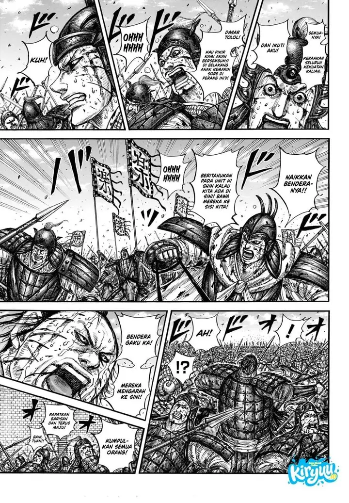 image-komik-kingdom-chapter-881-4/18