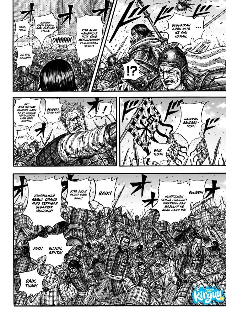 image-komik-kingdom-chapter-881-5/18