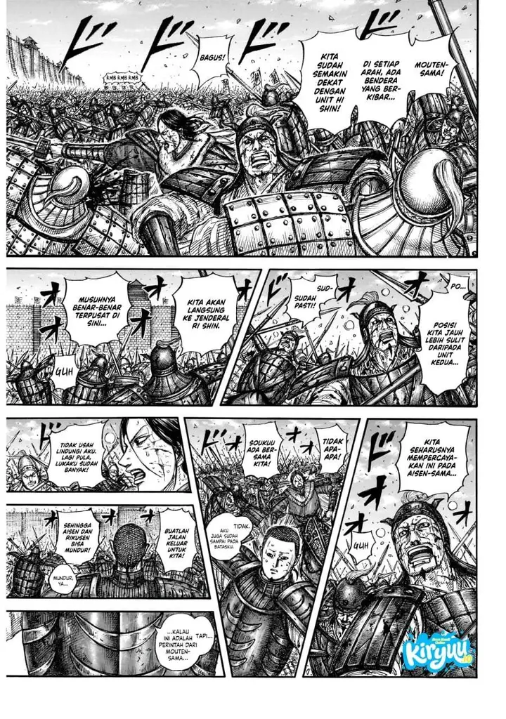 image-komik-kingdom-chapter-881-6/18
