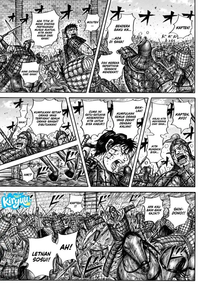 image-komik-kingdom-chapter-881-8/18
