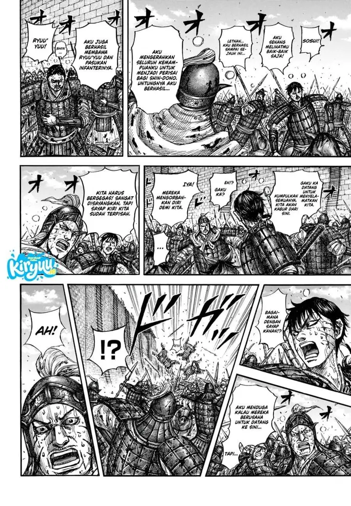 image-komik-kingdom-chapter-881-9/18