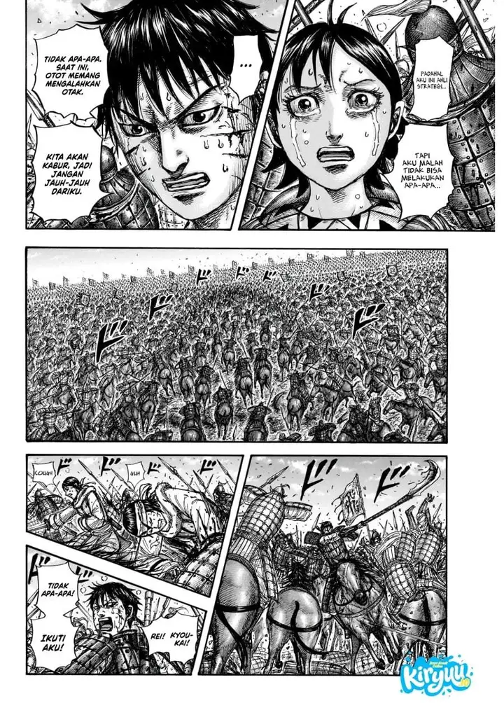 image-komik-kingdom-chapter-881-11/18