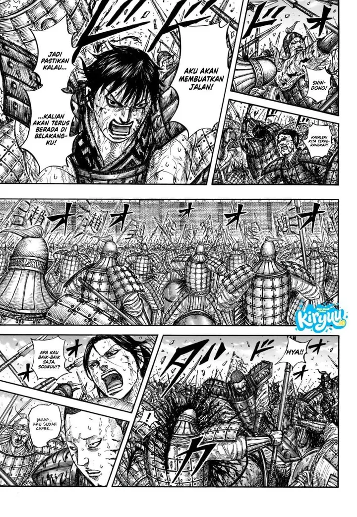 image-komik-kingdom-chapter-881-12/18