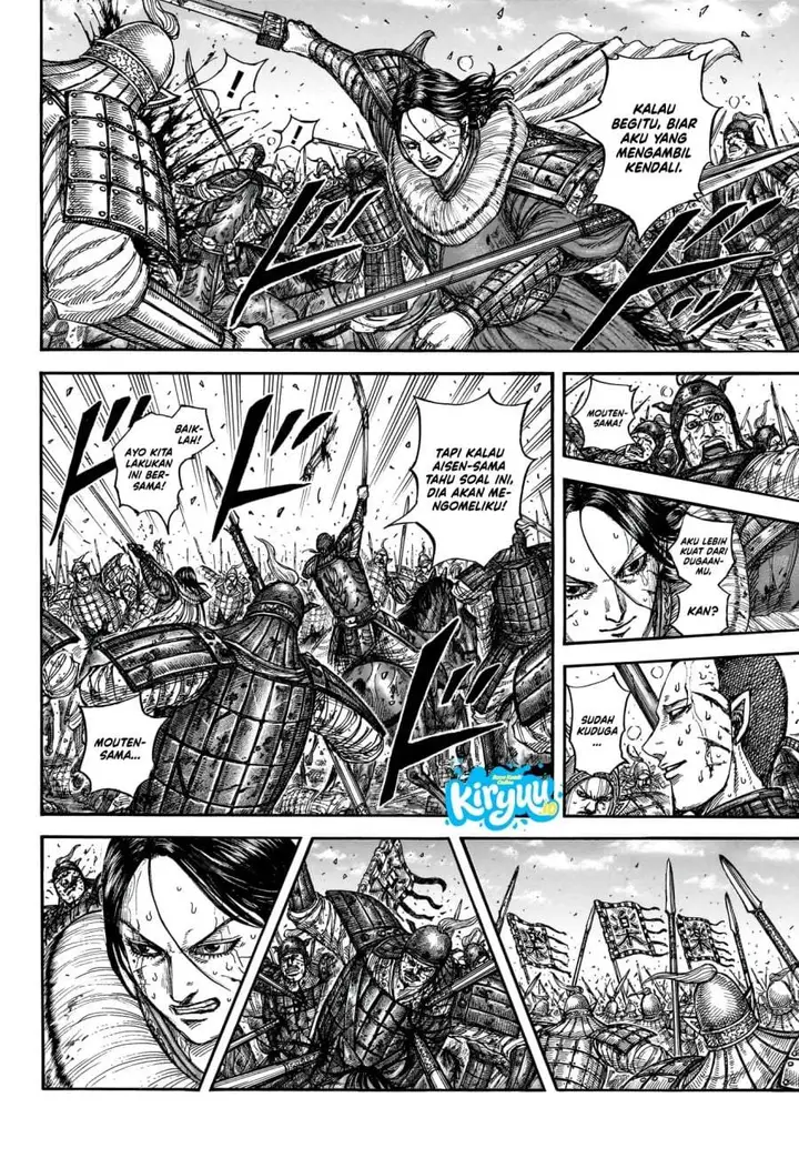 image-komik-kingdom-chapter-881-13/18