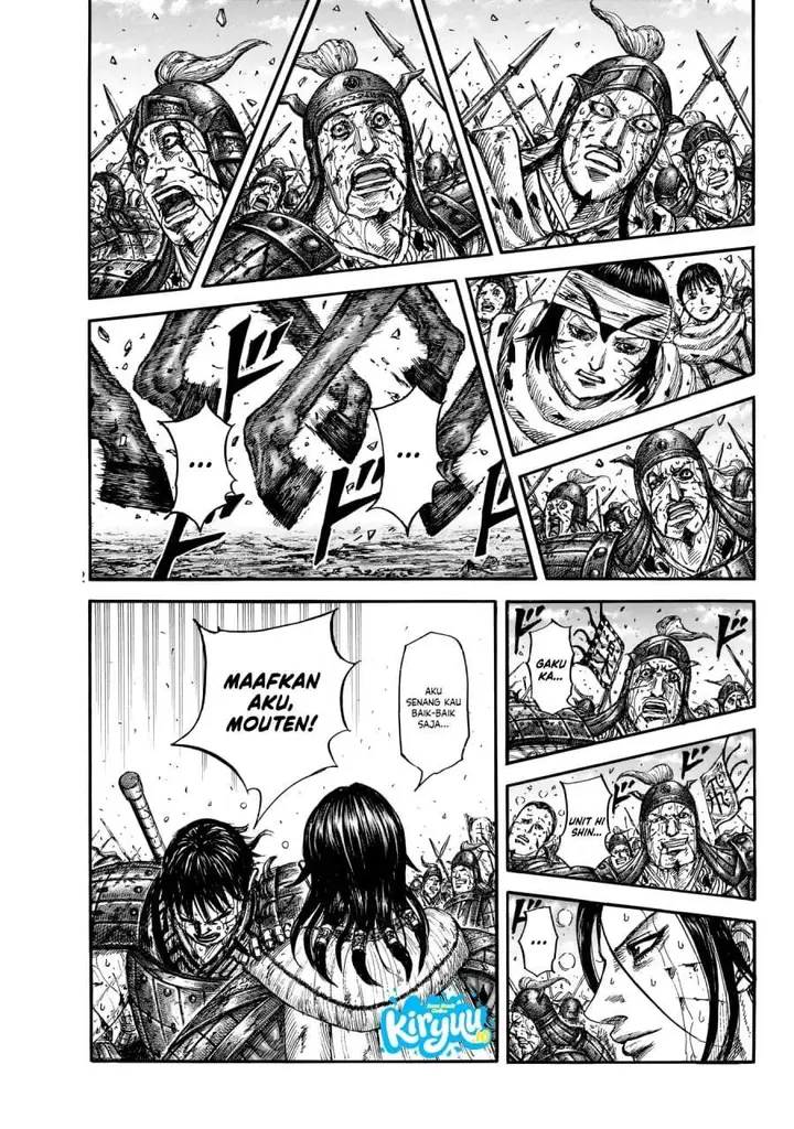 image-komik-kingdom-chapter-881-16/18