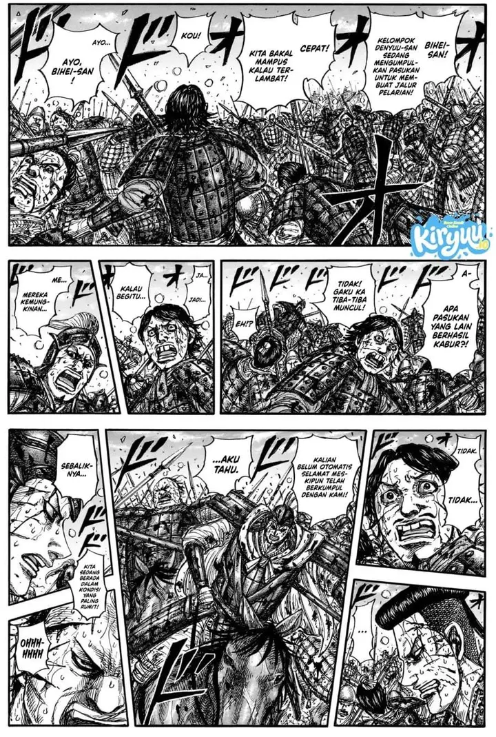 image-komik-kingdom-chapter-882-0/18