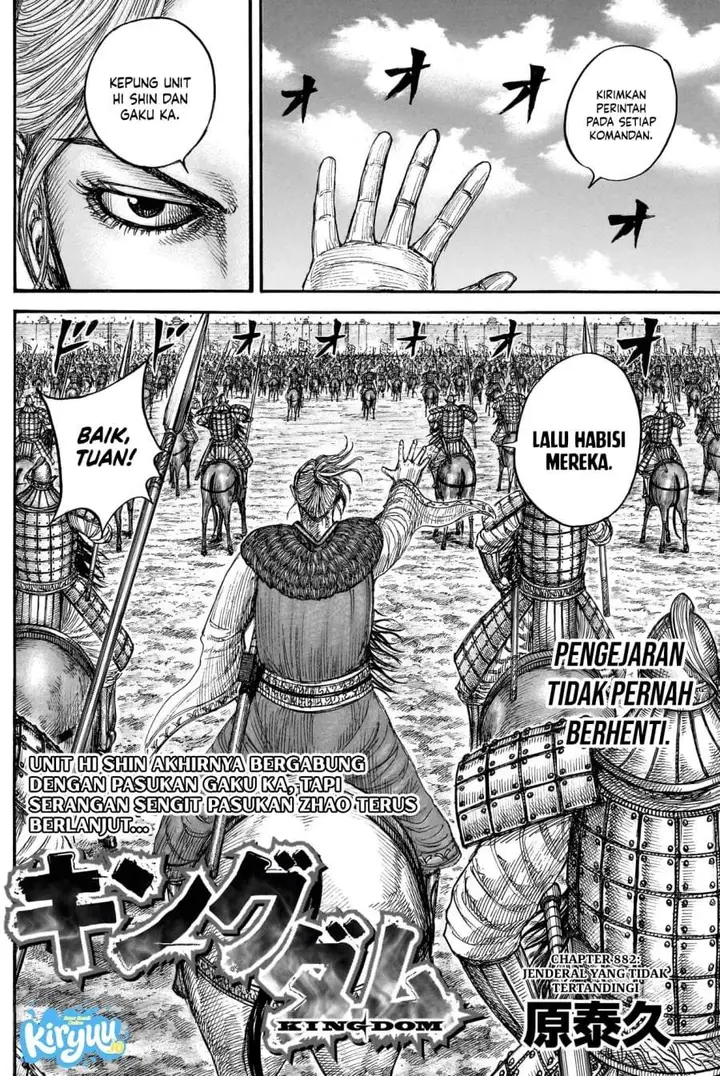 image-komik-kingdom-chapter-882-1/18