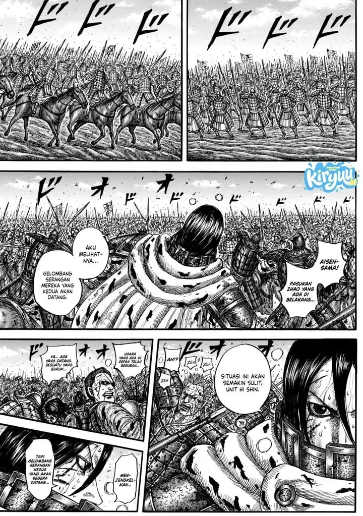 image-komik-kingdom-chapter-882-2/18