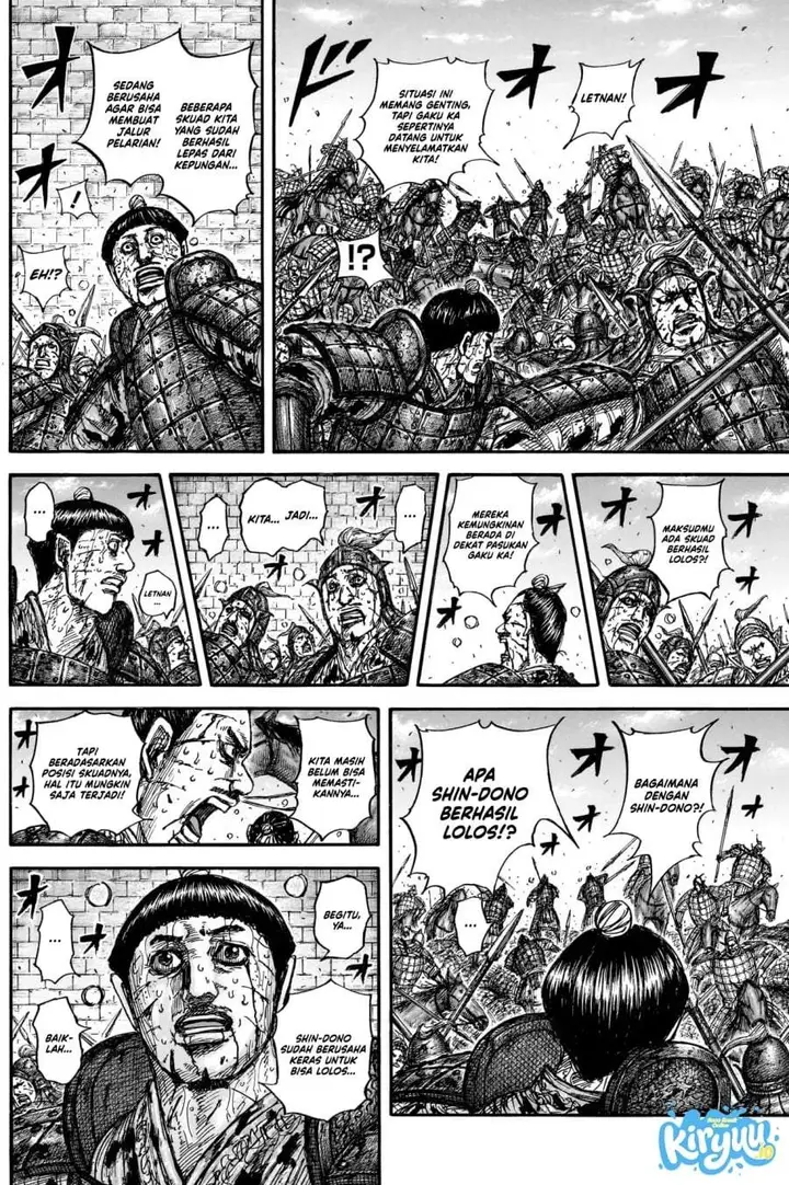 image-komik-kingdom-chapter-882-5/18