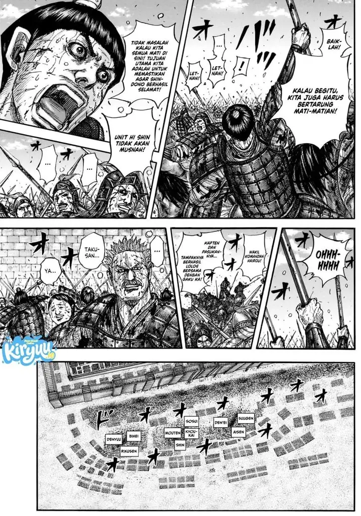 image-komik-kingdom-chapter-882-6/18
