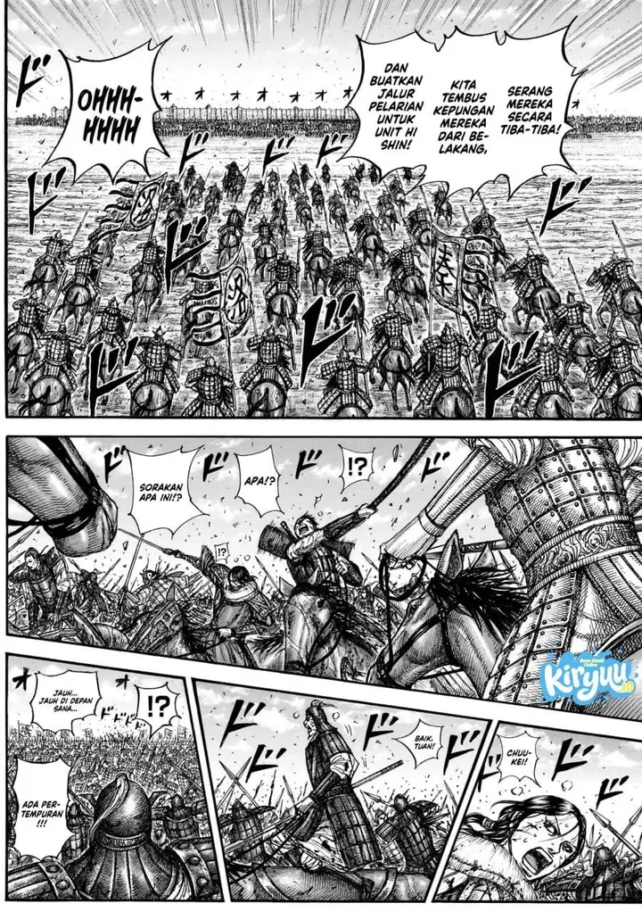 image-komik-kingdom-chapter-882-10/18