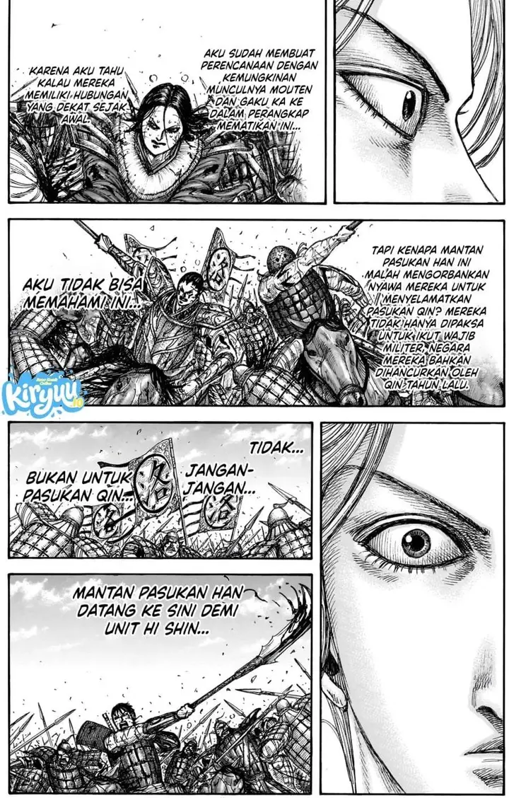 image-komik-kingdom-chapter-882-13/18