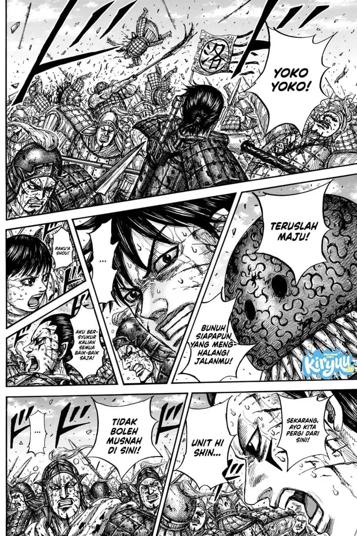 image-komik-kingdom-chapter-882-16/18
