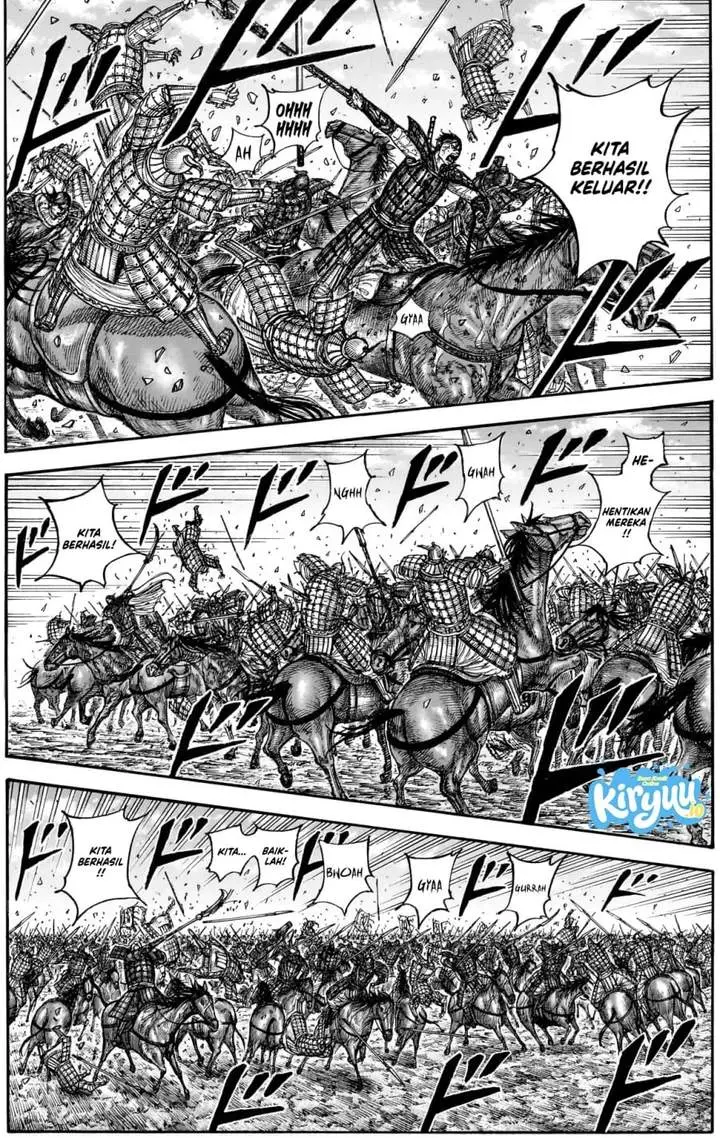 image-komik-kingdom-chapter-883-1/19