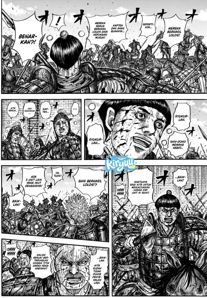 image-komik-kingdom-chapter-883-3/19