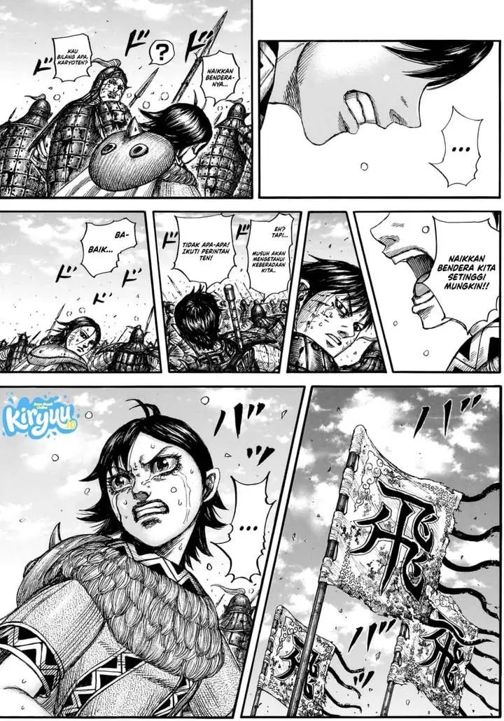 image-komik-kingdom-chapter-883-4/19