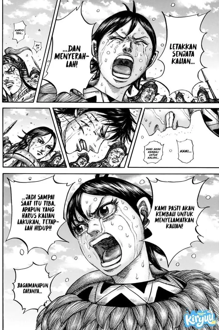 image-komik-kingdom-chapter-883-7/19