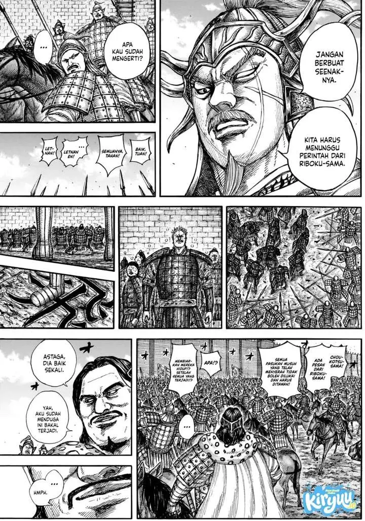 image-komik-kingdom-chapter-883-12/19