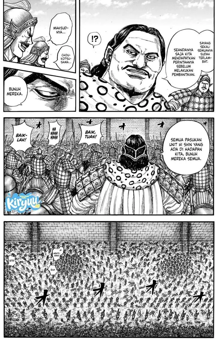 image-komik-kingdom-chapter-883-13/19