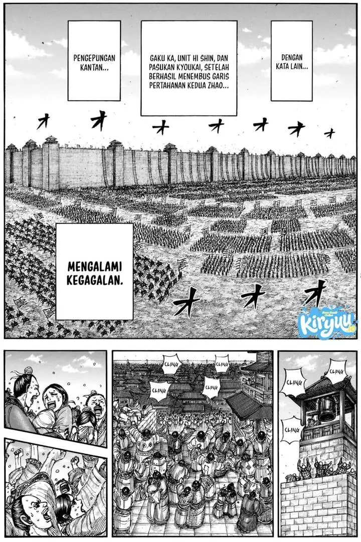 image-komik-kingdom-chapter-883-15/19