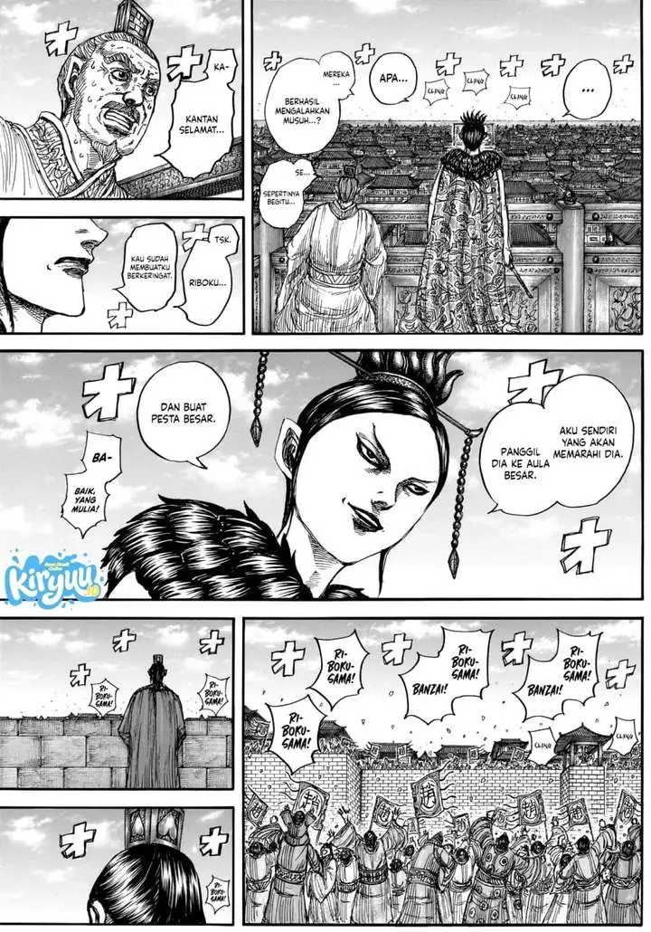 image-komik-kingdom-chapter-883-16/19