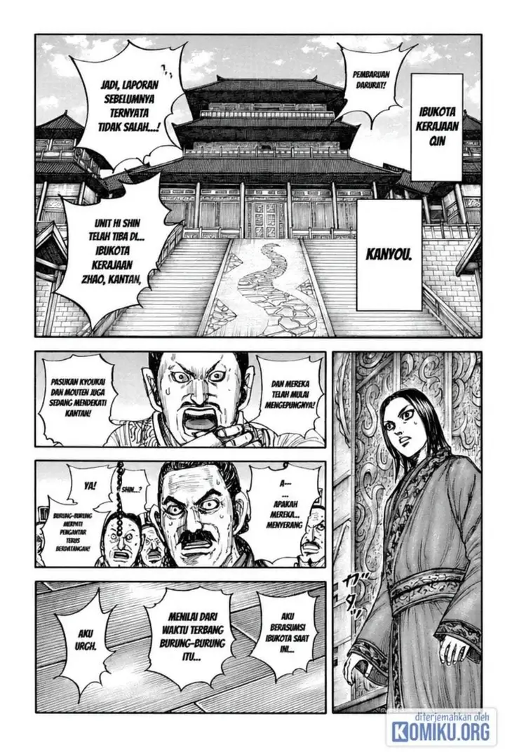 image-komik-kingdom-chapter-884-0/18