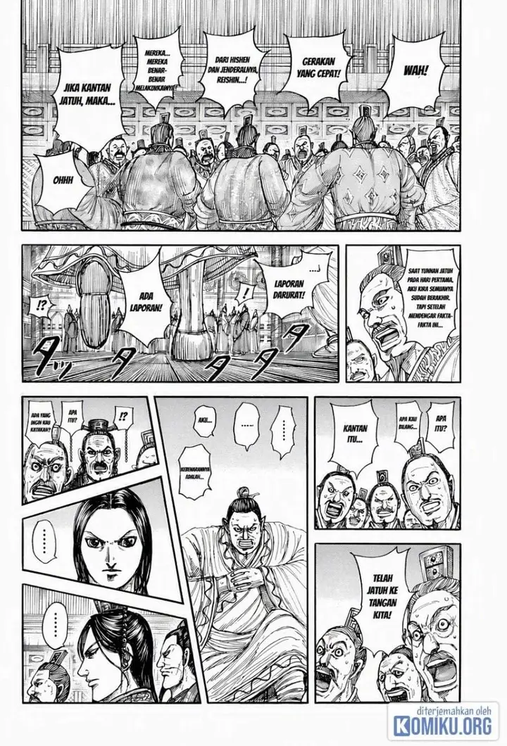 image-komik-kingdom-chapter-884-1/18