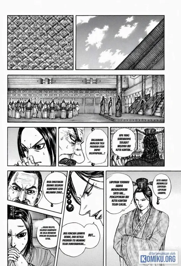 image-komik-kingdom-chapter-884-3/18