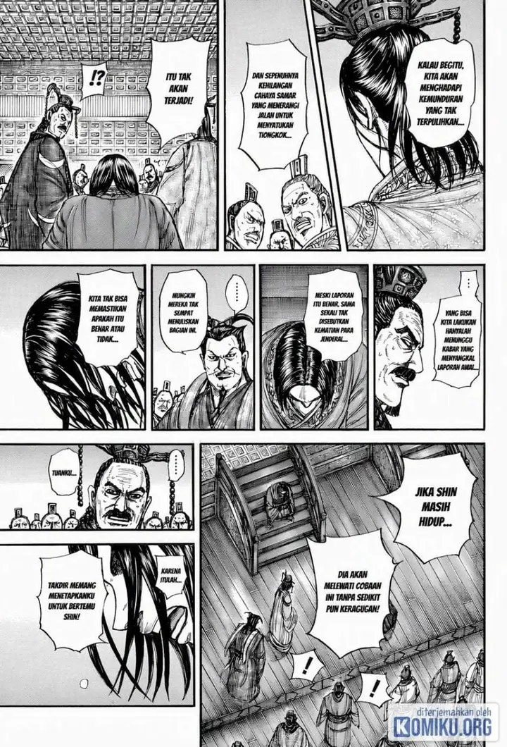 image-komik-kingdom-chapter-884-4/18