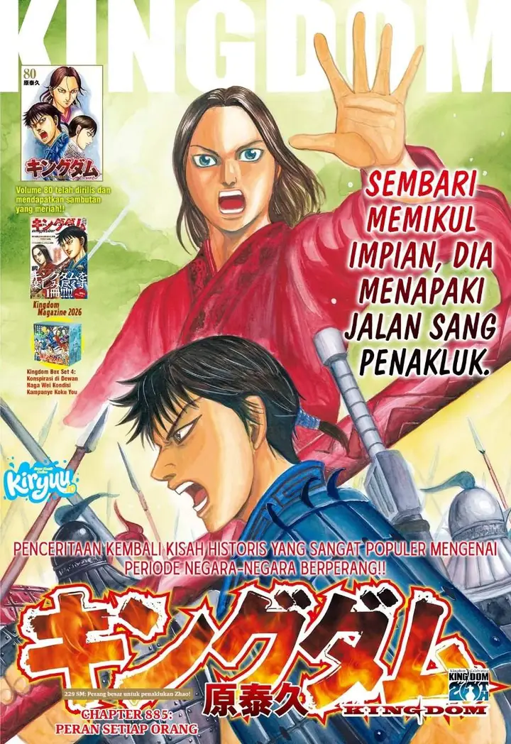 image-komik-kingdom-chapter-885-0/20