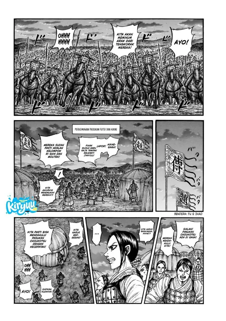 image-komik-kingdom-chapter-885-2/20