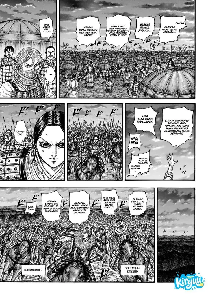 image-komik-kingdom-chapter-885-3/20