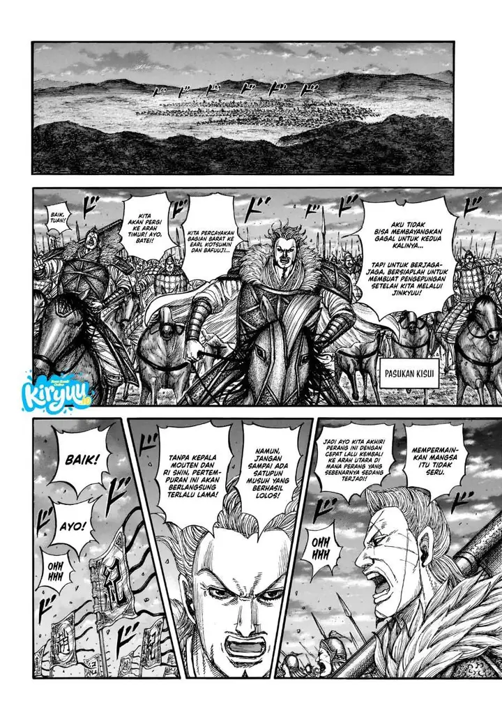 image-komik-kingdom-chapter-885-4/20