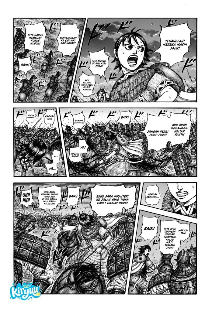 image-komik-kingdom-chapter-885-6/20
