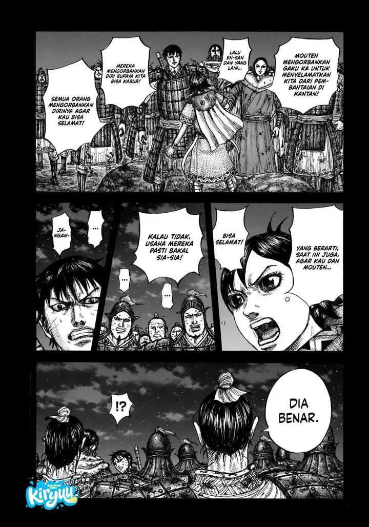 image-komik-kingdom-chapter-885-11/20