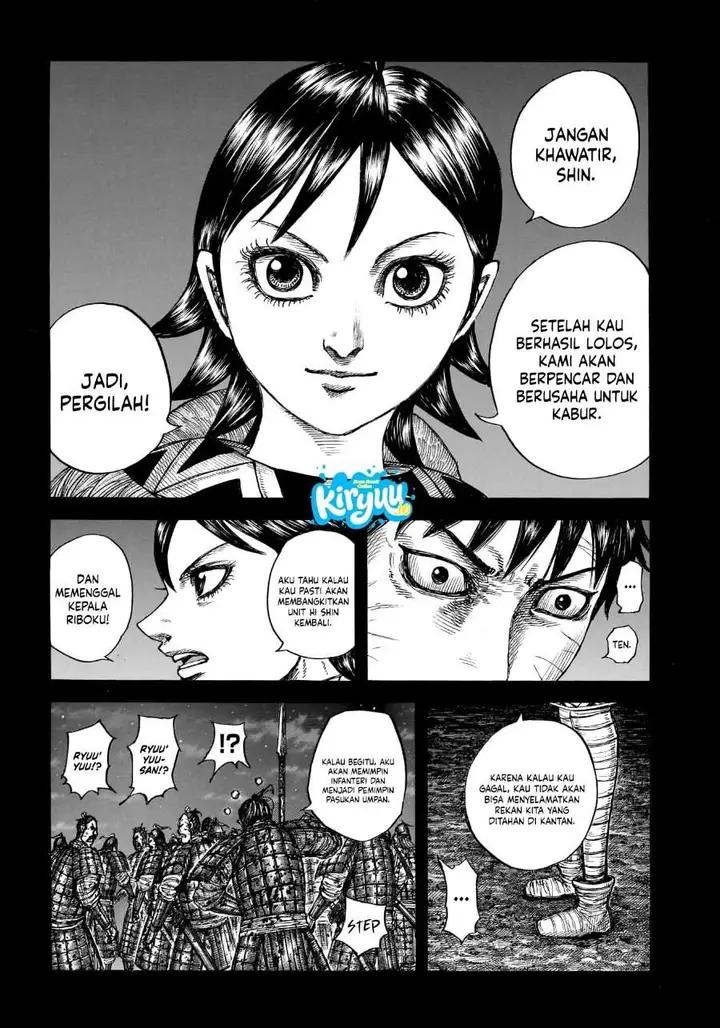 image-komik-kingdom-chapter-885-16/20