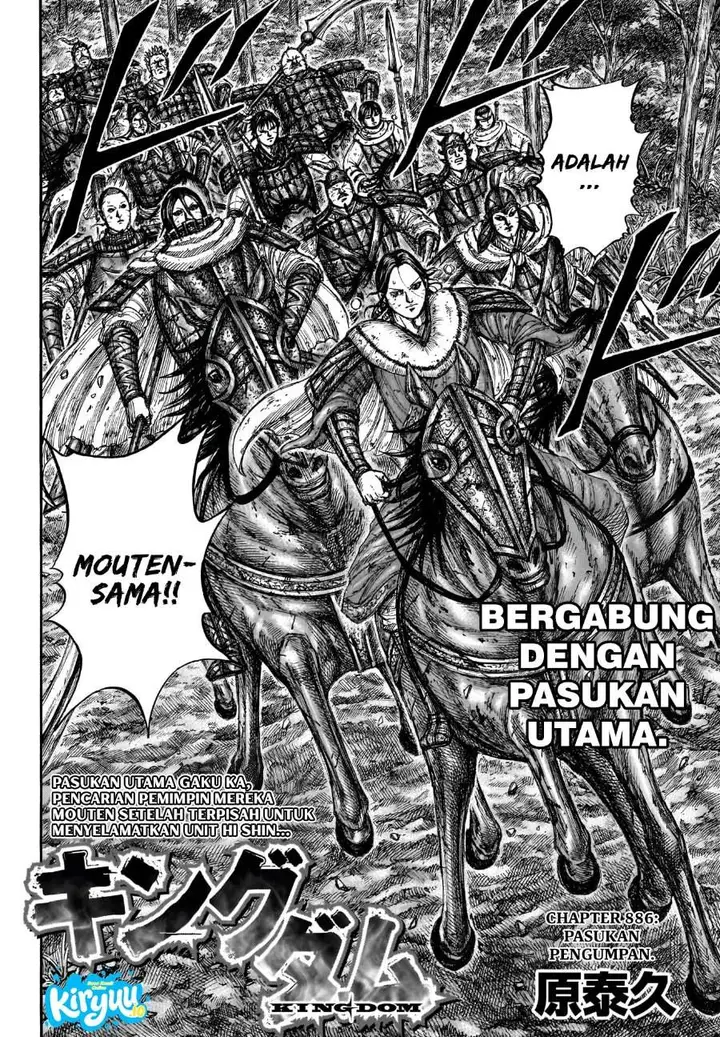 image-komik-kingdom-chapter-886-1/19