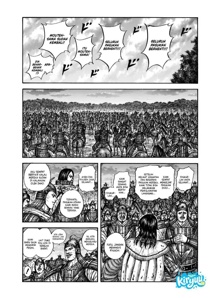 image-komik-kingdom-chapter-886-2/19