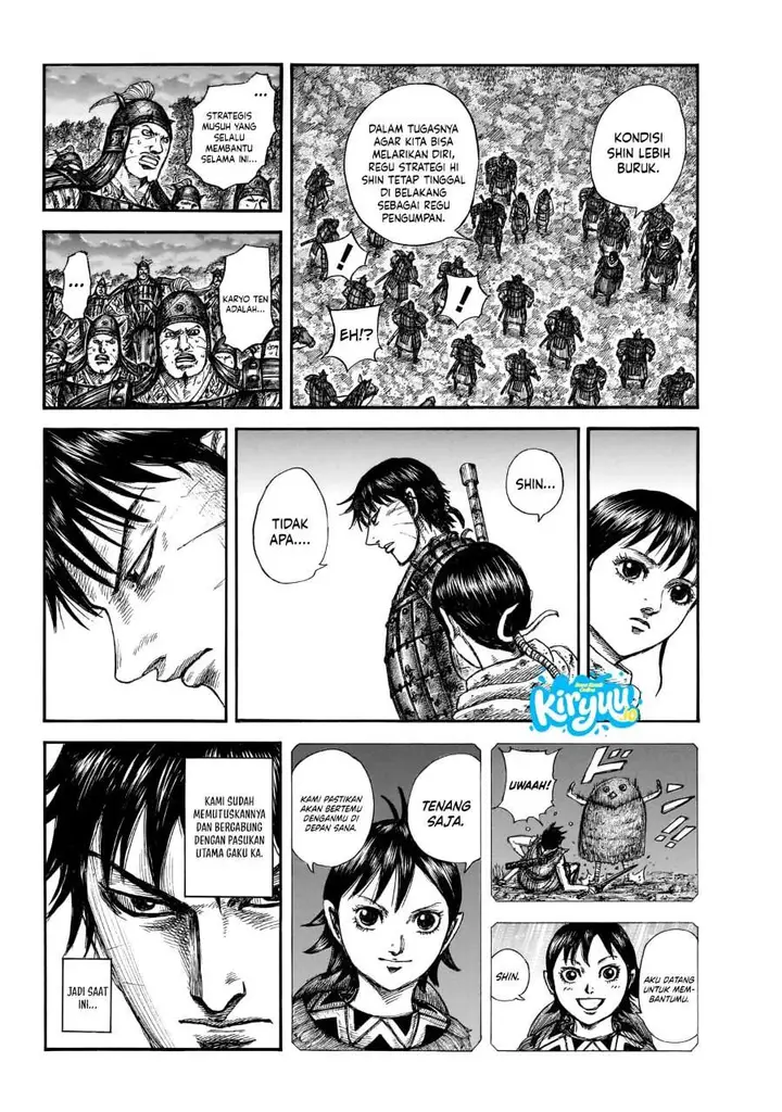 image-komik-kingdom-chapter-886-5/19