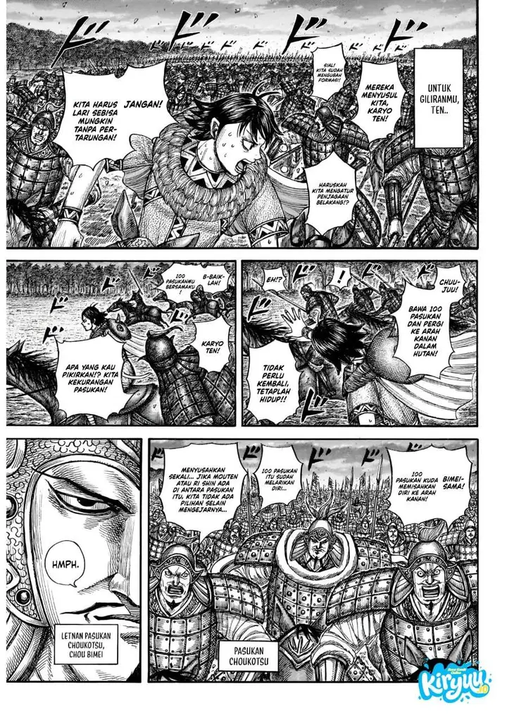image-komik-kingdom-chapter-886-6/19