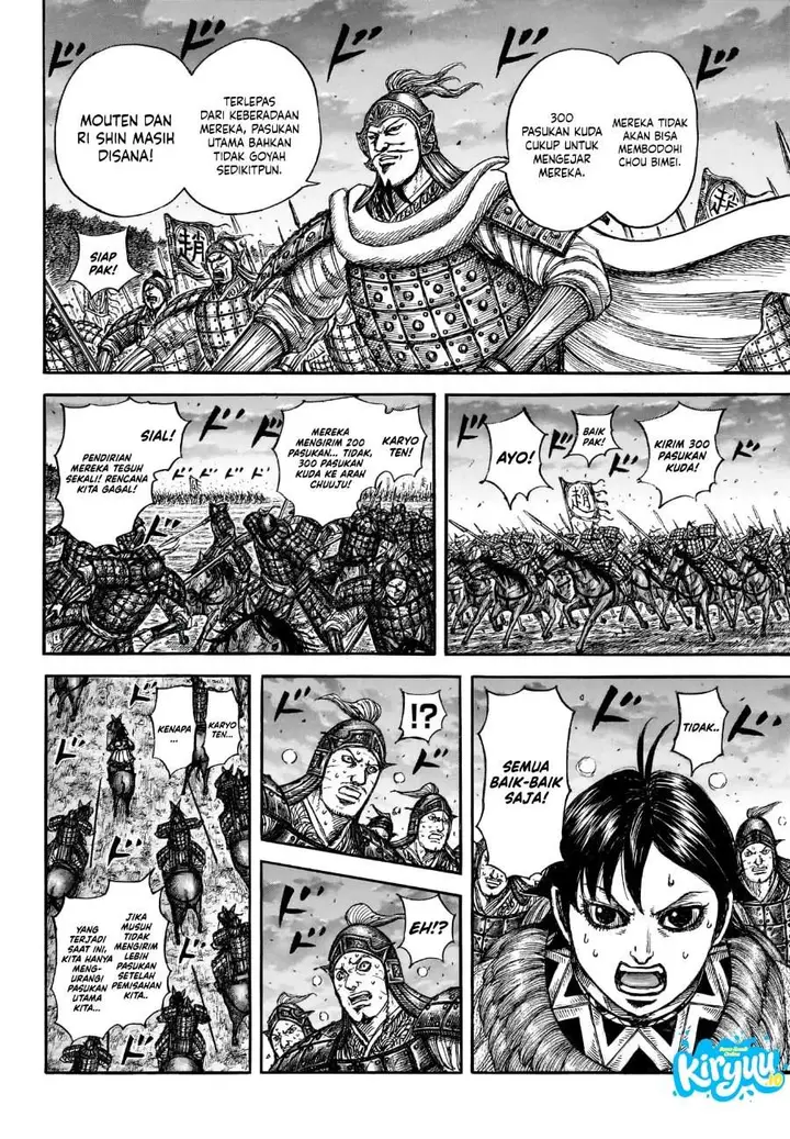 image-komik-kingdom-chapter-886-7/19