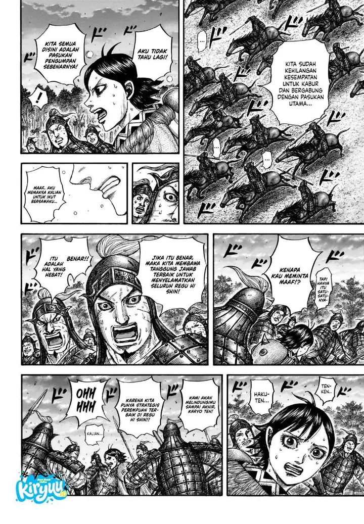 image-komik-kingdom-chapter-886-9/19